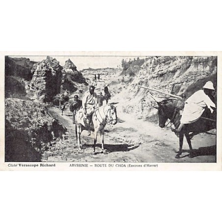 Rare collectable postcards of Ethiopia. Vintage Postcards of Ethiopia