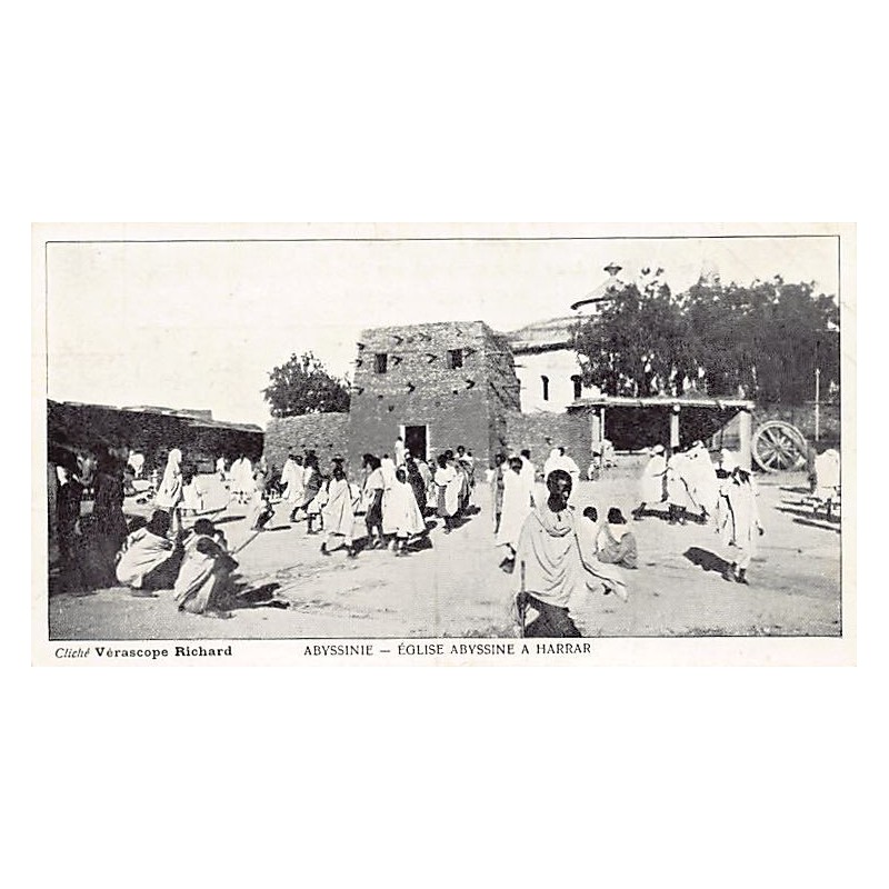 Rare collectable postcards of Ethiopia. Vintage Postcards of Ethiopia