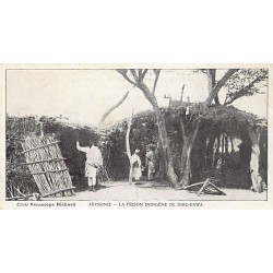 Rare collectable postcards of Ethiopia. Vintage Postcards of Ethiopia