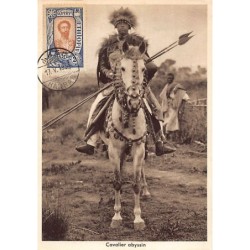 Rare collectable postcards of Ethiopia. Vintage Postcards of Ethiopia