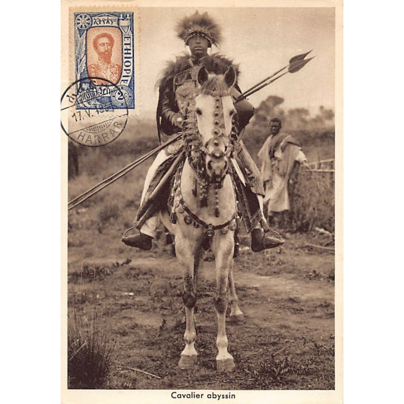 Rare collectable postcards of Ethiopia. Vintage Postcards of Ethiopia