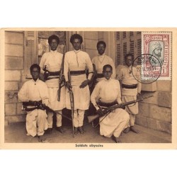 Rare collectable postcards of Ethiopia. Vintage Postcards of Ethiopia