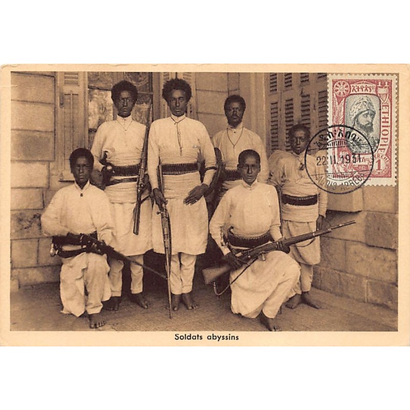 Rare collectable postcards of Ethiopia. Vintage Postcards of Ethiopia