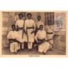 Rare collectable postcards of Ethiopia. Vintage Postcards of Ethiopia