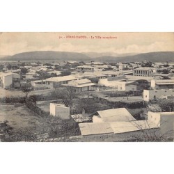 Rare collectable postcards of Ethiopia. Vintage Postcards of Ethiopia