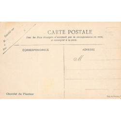 Rare collectable postcards of Ethiopia. Vintage Postcards of Ethiopia