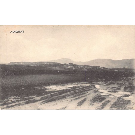 Rare collectable postcards of Ethiopia. Vintage Postcards of Ethiopia