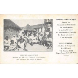 Rare collectable postcards of Ethiopia. Vintage Postcards of Ethiopia