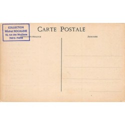 Rare collectable postcards of Ethiopia. Vintage Postcards of Ethiopia