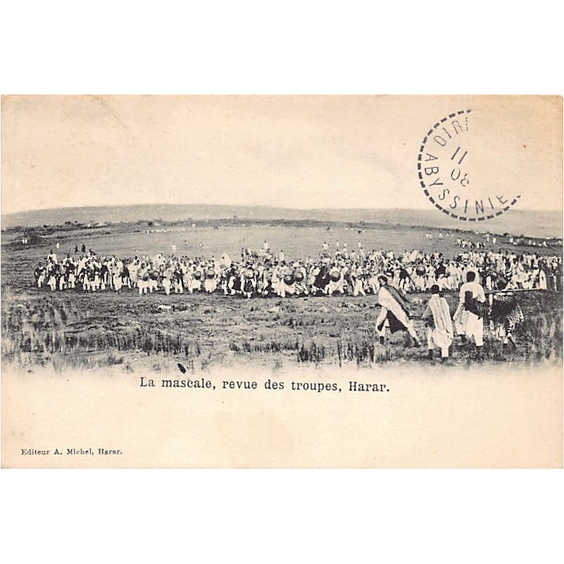 Rare collectable postcards of Ethiopia. Vintage Postcards of Ethiopia