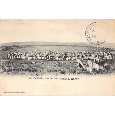 Rare collectable postcards of Ethiopia. Vintage Postcards of Ethiopia