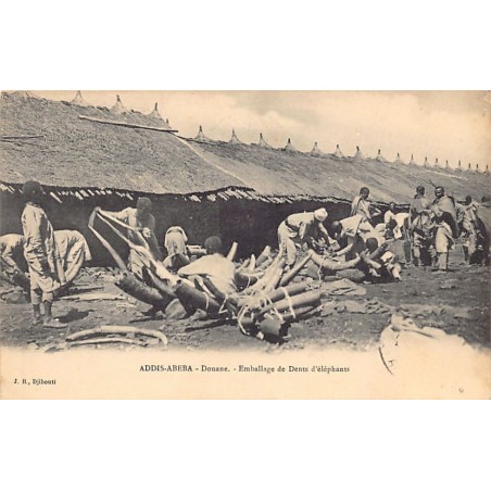 Rare collectable postcards of Ethiopia. Vintage Postcards of Ethiopia