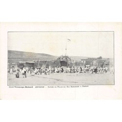 Rare collectable postcards of Ethiopia. Vintage Postcards of Ethiopia