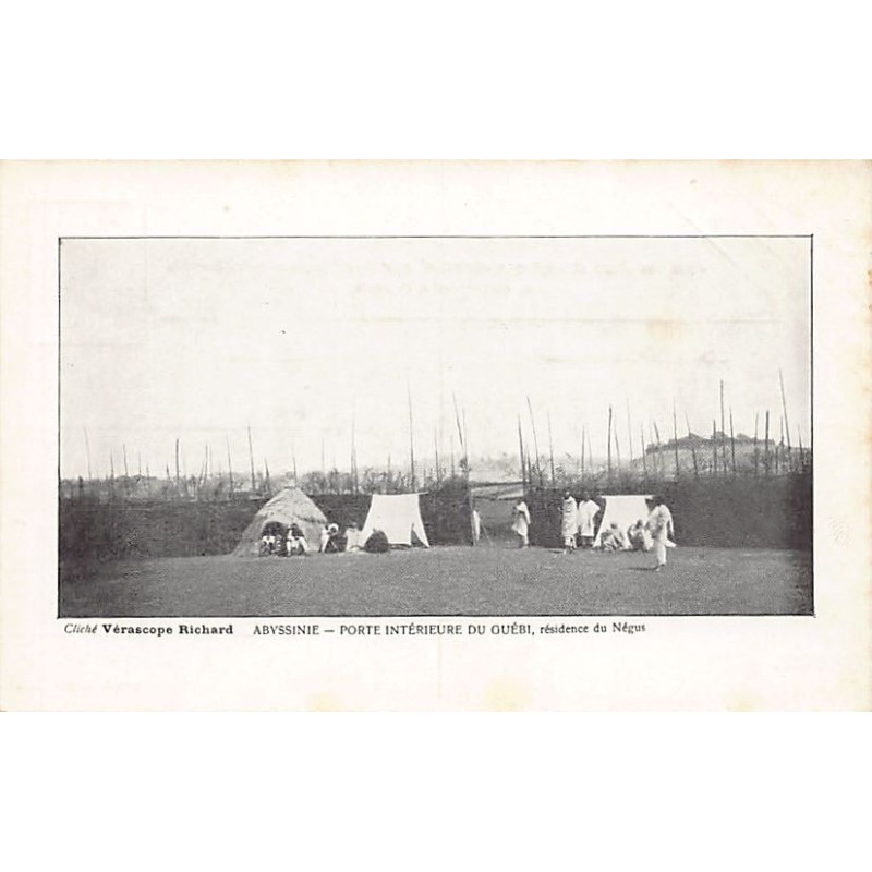 Rare collectable postcards of Ethiopia. Vintage Postcards of Ethiopia