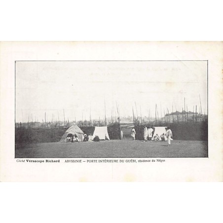 Rare collectable postcards of Ethiopia. Vintage Postcards of Ethiopia