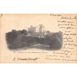 Rare collectable postcards of Ethiopia. Vintage Postcards of Ethiopia