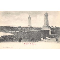 Rare collectable postcards of Ethiopia. Vintage Postcards of Ethiopia