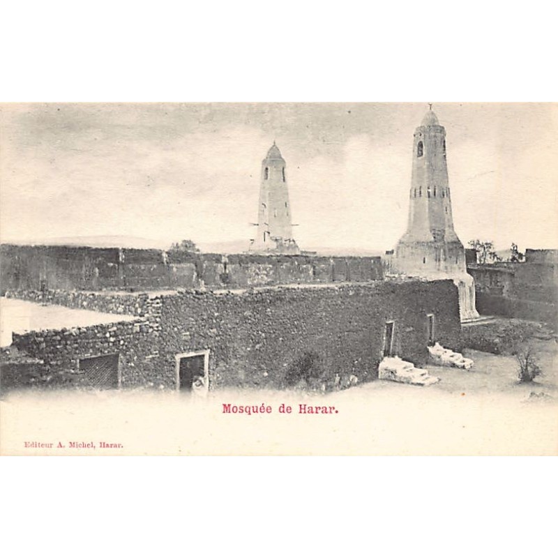 Rare collectable postcards of Ethiopia. Vintage Postcards of Ethiopia