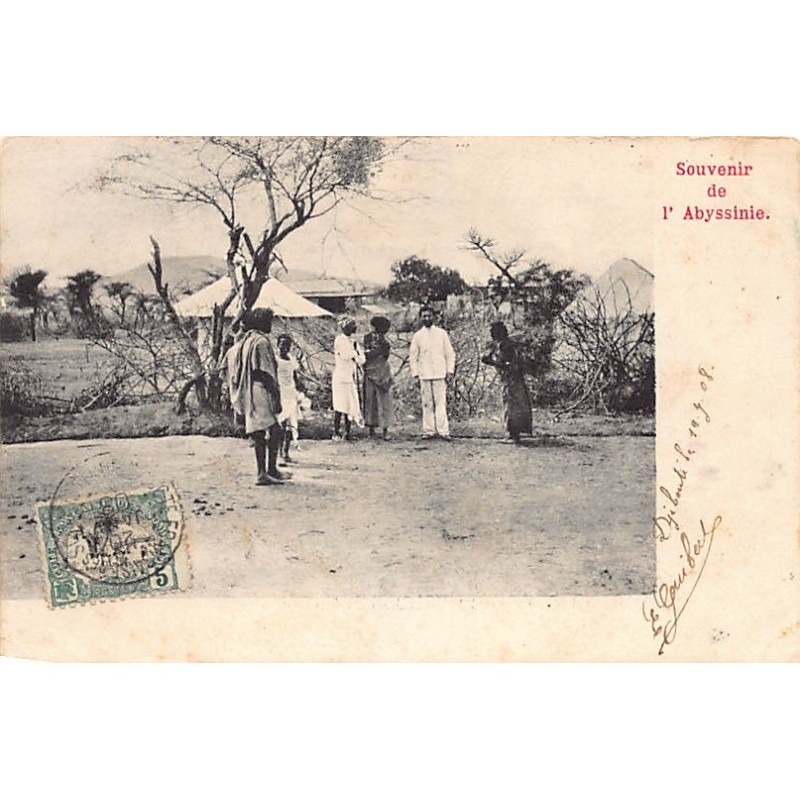 Rare collectable postcards of Ethiopia. Vintage Postcards of Ethiopia