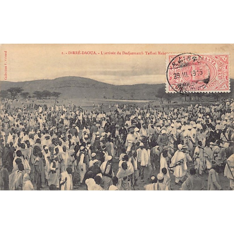 Rare collectable postcards of Ethiopia. Vintage Postcards of Ethiopia