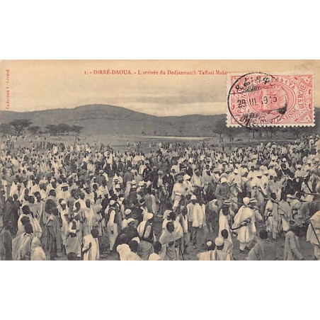 Rare collectable postcards of Ethiopia. Vintage Postcards of Ethiopia