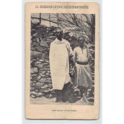 Rare collectable postcards of Ethiopia. Vintage Postcards of Ethiopia