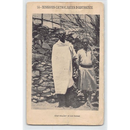 Rare collectable postcards of Ethiopia. Vintage Postcards of Ethiopia