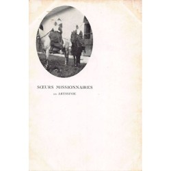 Rare collectable postcards of Ethiopia. Vintage Postcards of Ethiopia