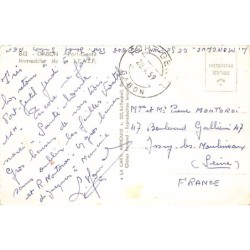 Rare collectable postcards of Gabon. Vintage Postcards of Gabon
