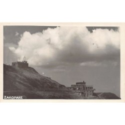 Rare collectable postcards of POLAND. Vintage Postcards of POLAND