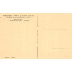Rare collectable postcards of Gabon. Vintage Postcards of Gabon