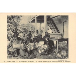 Rare collectable postcards of Gabon. Vintage Postcards of Gabon