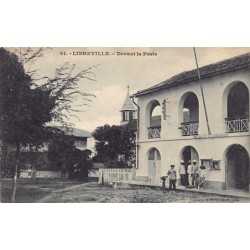 Rare collectable postcards of Gabon. Vintage Postcards of Gabon