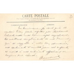 Rare collectable postcards of Gabon. Vintage Postcards of Gabon