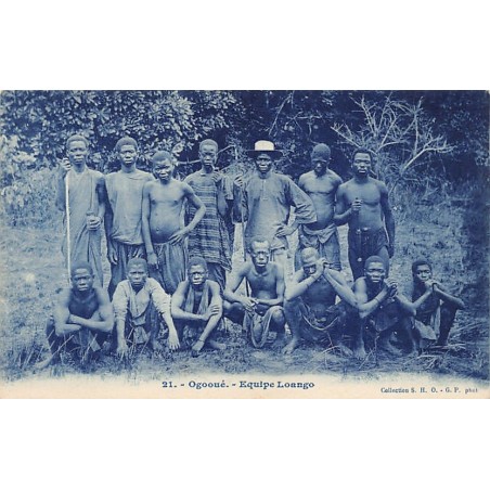 Rare collectable postcards of Gabon. Vintage Postcards of Gabon
