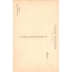 Rare collectable postcards of Gabon. Vintage Postcards of Gabon