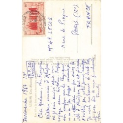 Rare collectable postcards of Ivory Coast - Côte d'Ivoire. Vintage Postcards of Ivory Coast - Côte d'Ivoire