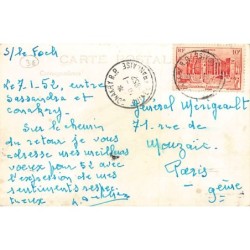 Rare collectable postcards of Ivory Coast - Côte d'Ivoire. Vintage Postcards of Ivory Coast - Côte d'Ivoire