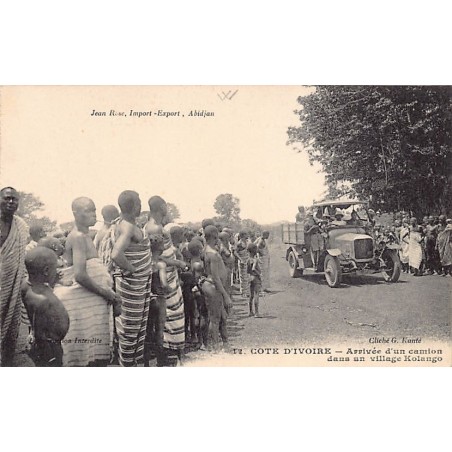 Rare collectable postcards of Ivory Coast - Côte d'Ivoire. Vintage Postcards of Ivory Coast - Côte d'Ivoire