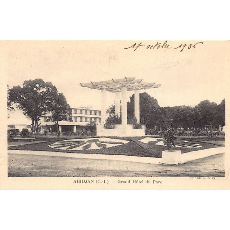 Rare collectable postcards of Ivory Coast - Côte d'Ivoire. Vintage Postcards of Ivory Coast - Côte d'Ivoire