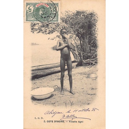 Rare collectable postcards of Ivory Coast - Côte d'Ivoire. Vintage Postcards of Ivory Coast - Côte d'Ivoire