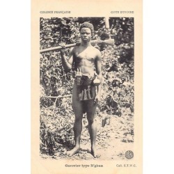 Rare collectable postcards of Ivory Coast - Côte d'Ivoire. Vintage Postcards of Ivory Coast - Côte d'Ivoire