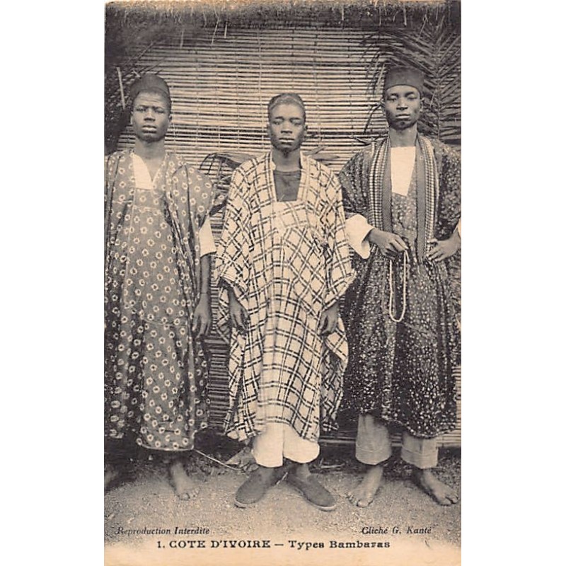Rare collectable postcards of Ivory Coast - Côte d'Ivoire. Vintage Postcards of Ivory Coast - Côte d'Ivoire