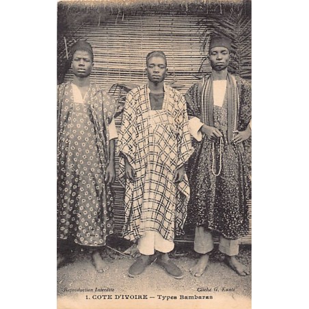 Rare collectable postcards of Ivory Coast - Côte d'Ivoire. Vintage Postcards of Ivory Coast - Côte d'Ivoire