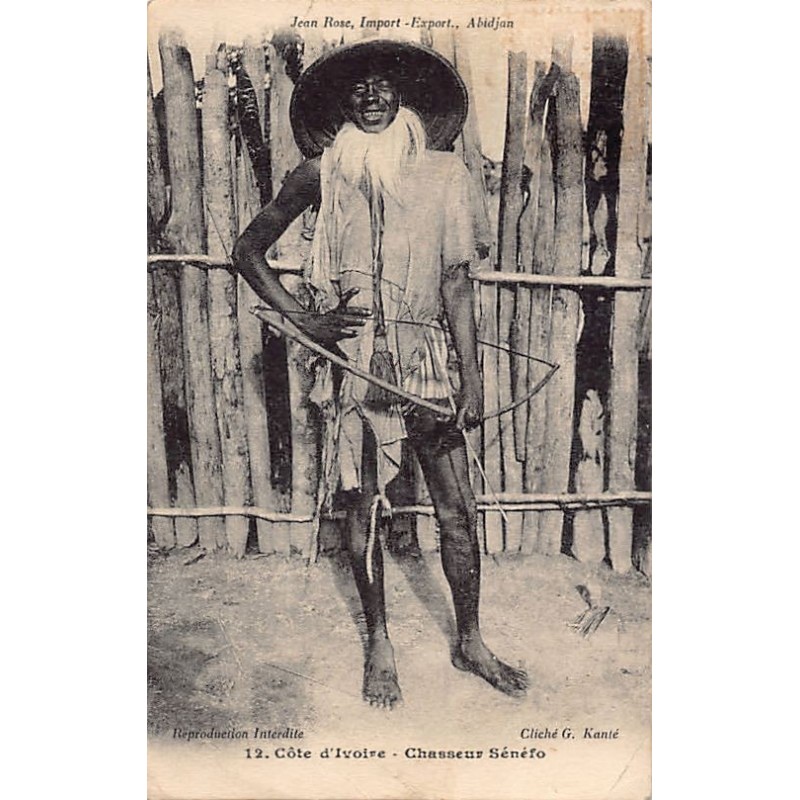 Rare collectable postcards of Ivory Coast - Côte d'Ivoire. Vintage Postcards of Ivory Coast - Côte d'Ivoire