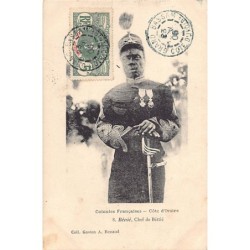 Rare collectable postcards of Ivory Coast - Côte d'Ivoire. Vintage Postcards of Ivory Coast - Côte d'Ivoire