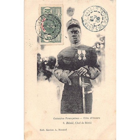 Rare collectable postcards of Ivory Coast - Côte d'Ivoire. Vintage Postcards of Ivory Coast - Côte d'Ivoire