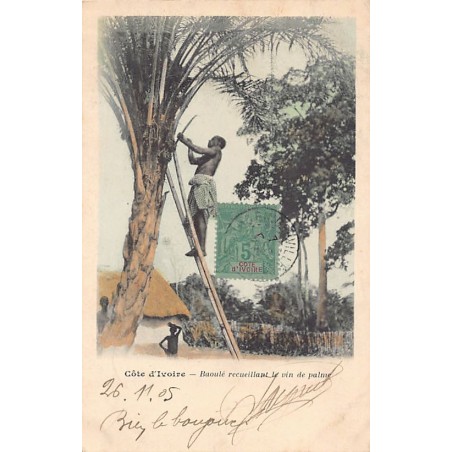 Rare collectable postcards of Ivory Coast - Côte d'Ivoire. Vintage Postcards of Ivory Coast - Côte d'Ivoire