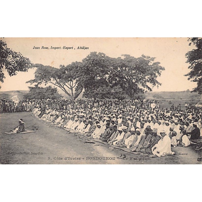 Rare collectable postcards of Ivory Coast - Côte d'Ivoire. Vintage Postcards of Ivory Coast - Côte d'Ivoire