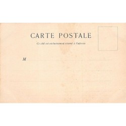 Rare collectable postcards of Ivory Coast - Côte d'Ivoire. Vintage Postcards of Ivory Coast - Côte d'Ivoire